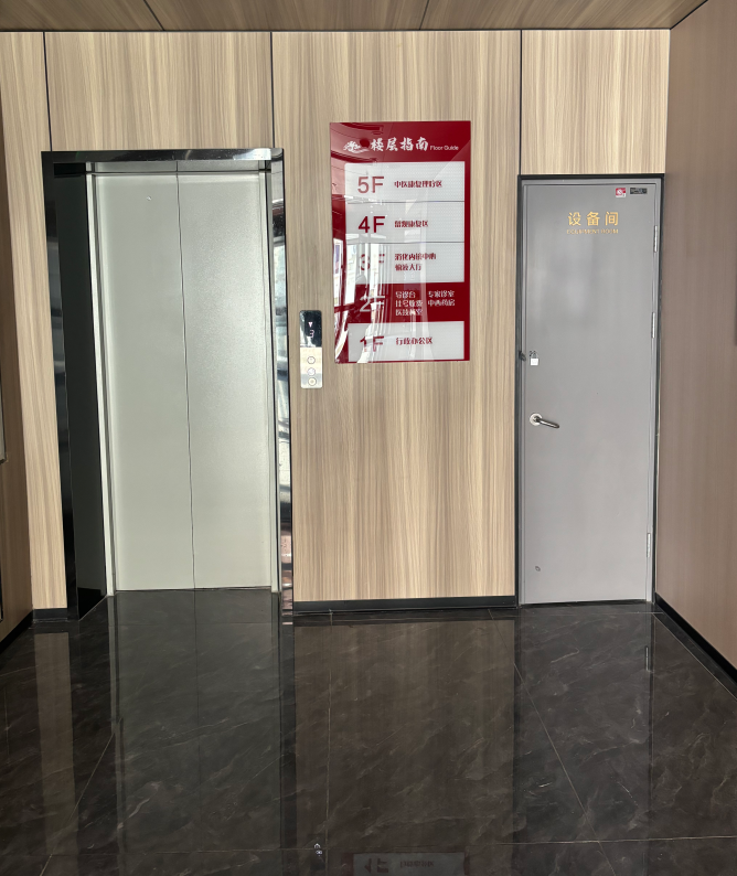 沧州上班族肠胃养护指南:三个实用妙招,轻松远离胃痛胃胀
